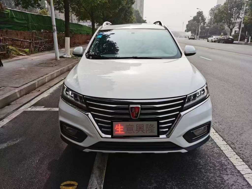 23RX5