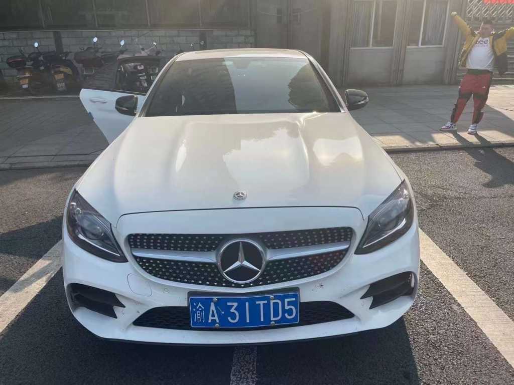 21걼C