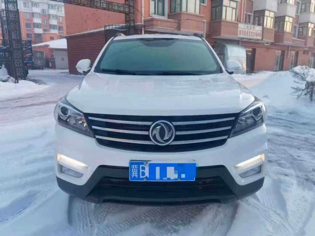 23궫S560
