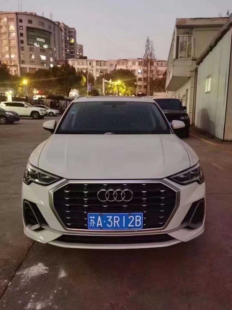 23µQ3
