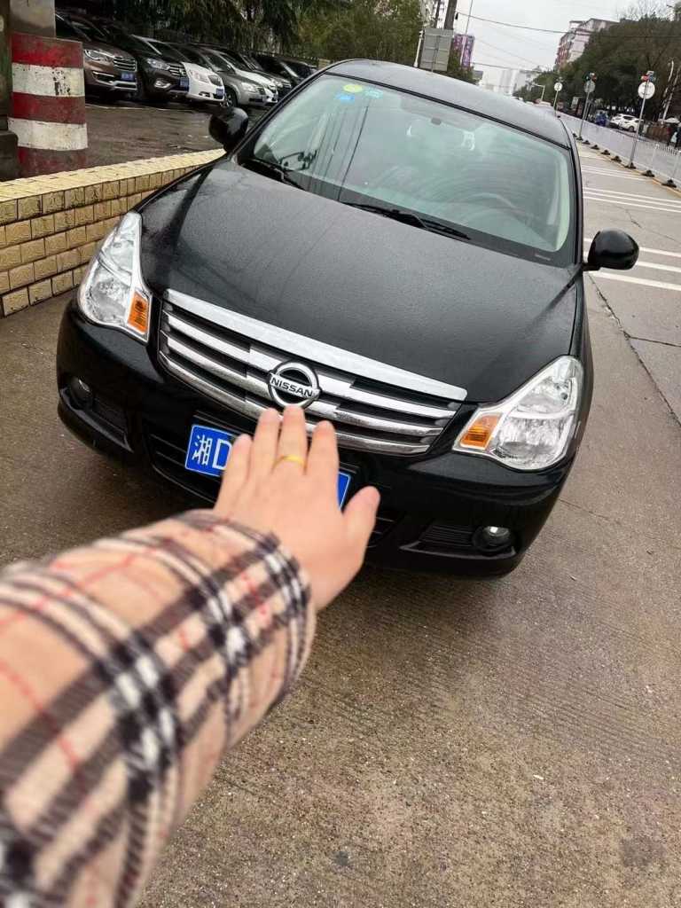20ղ