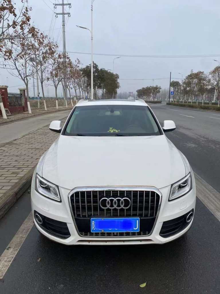18µQ5