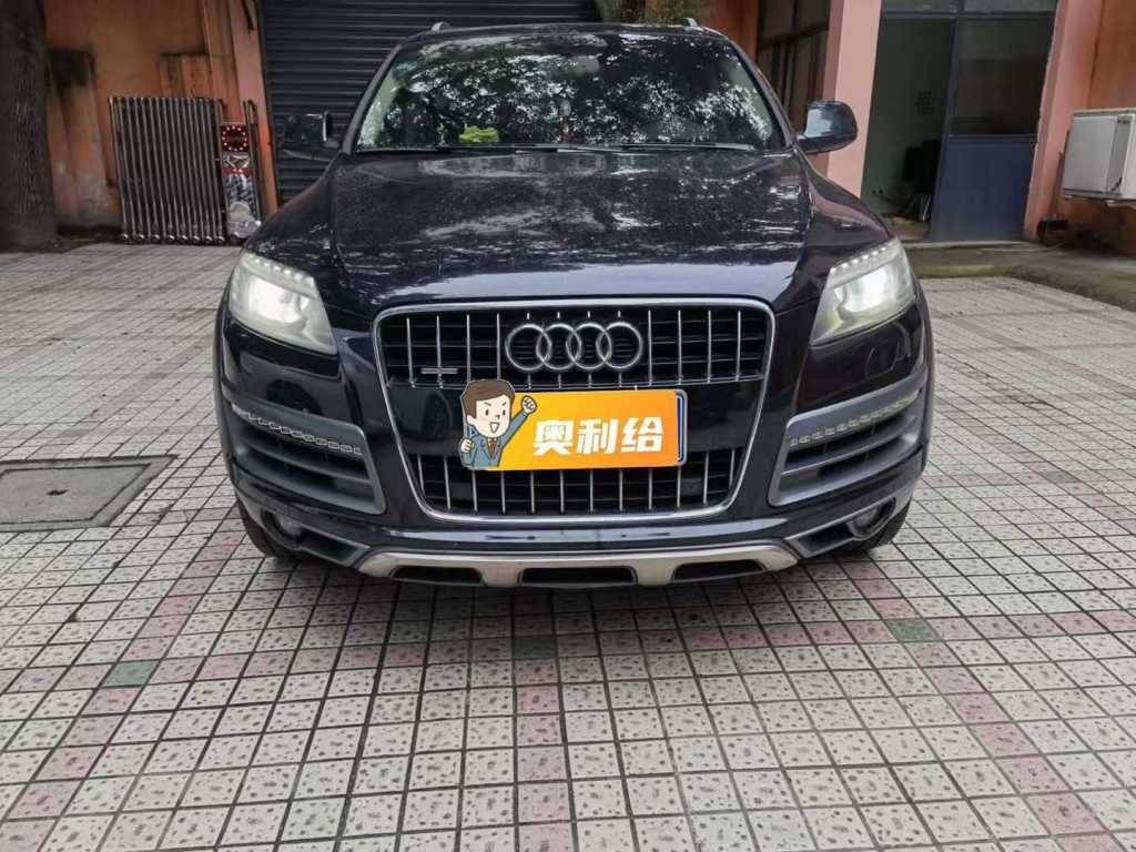 17µQ7