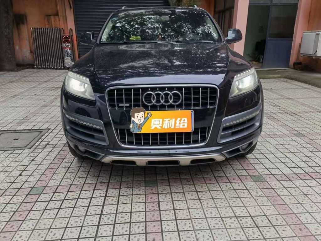 15µQ7