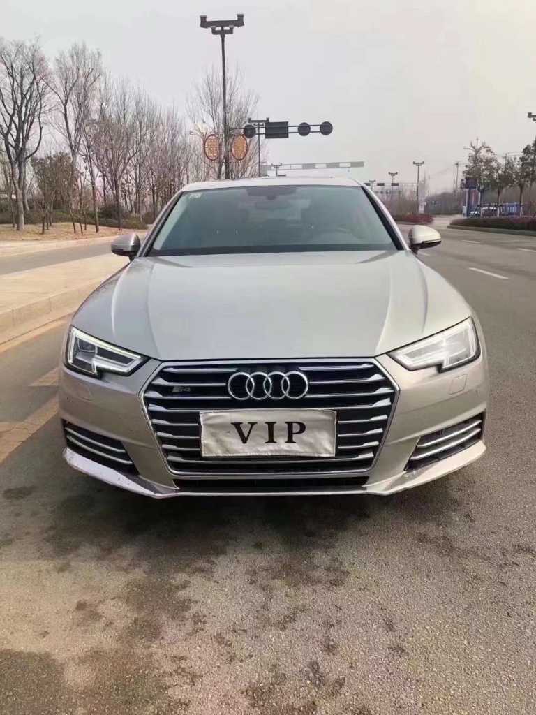 ׯ20µA4L