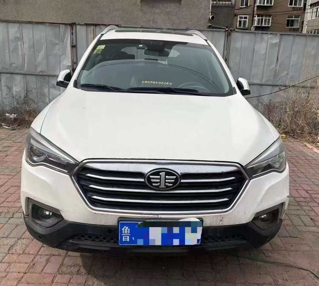 20걼X80