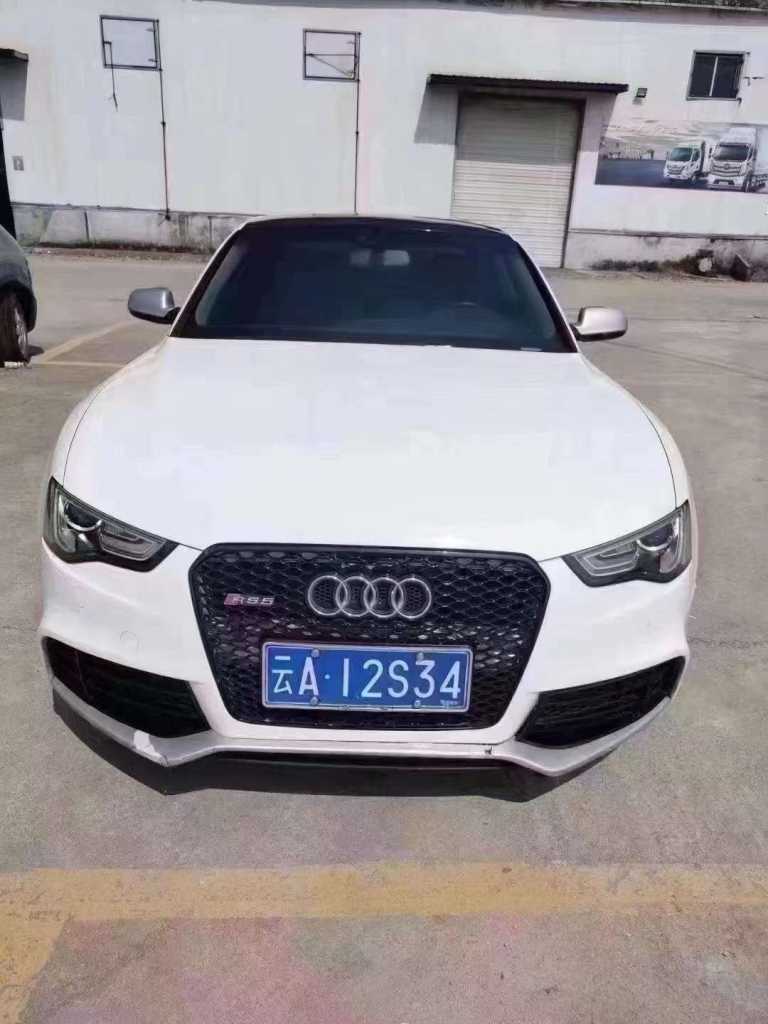 19µA5