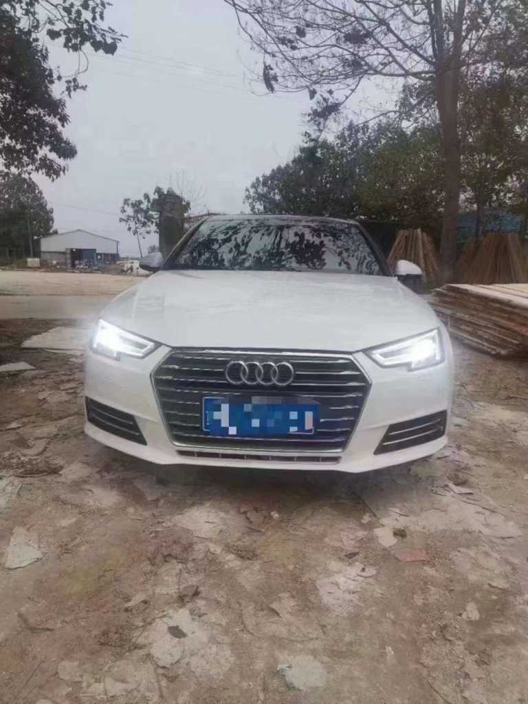 21µA4L
