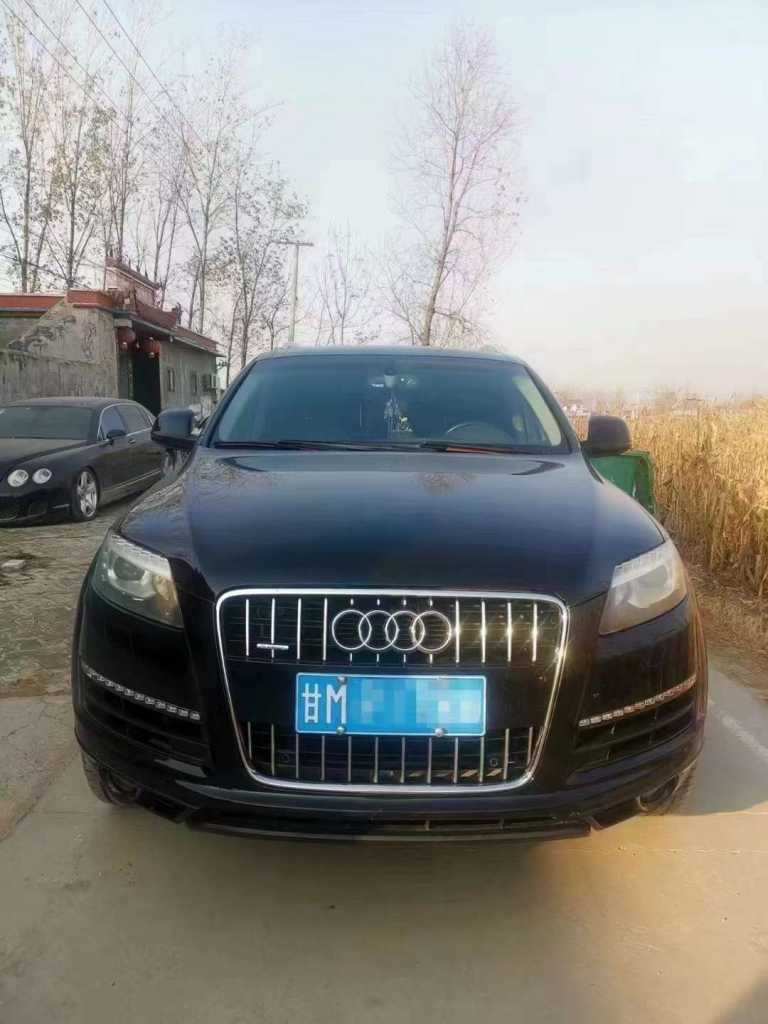 17µQ7