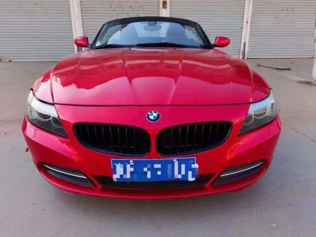 13걦Z4