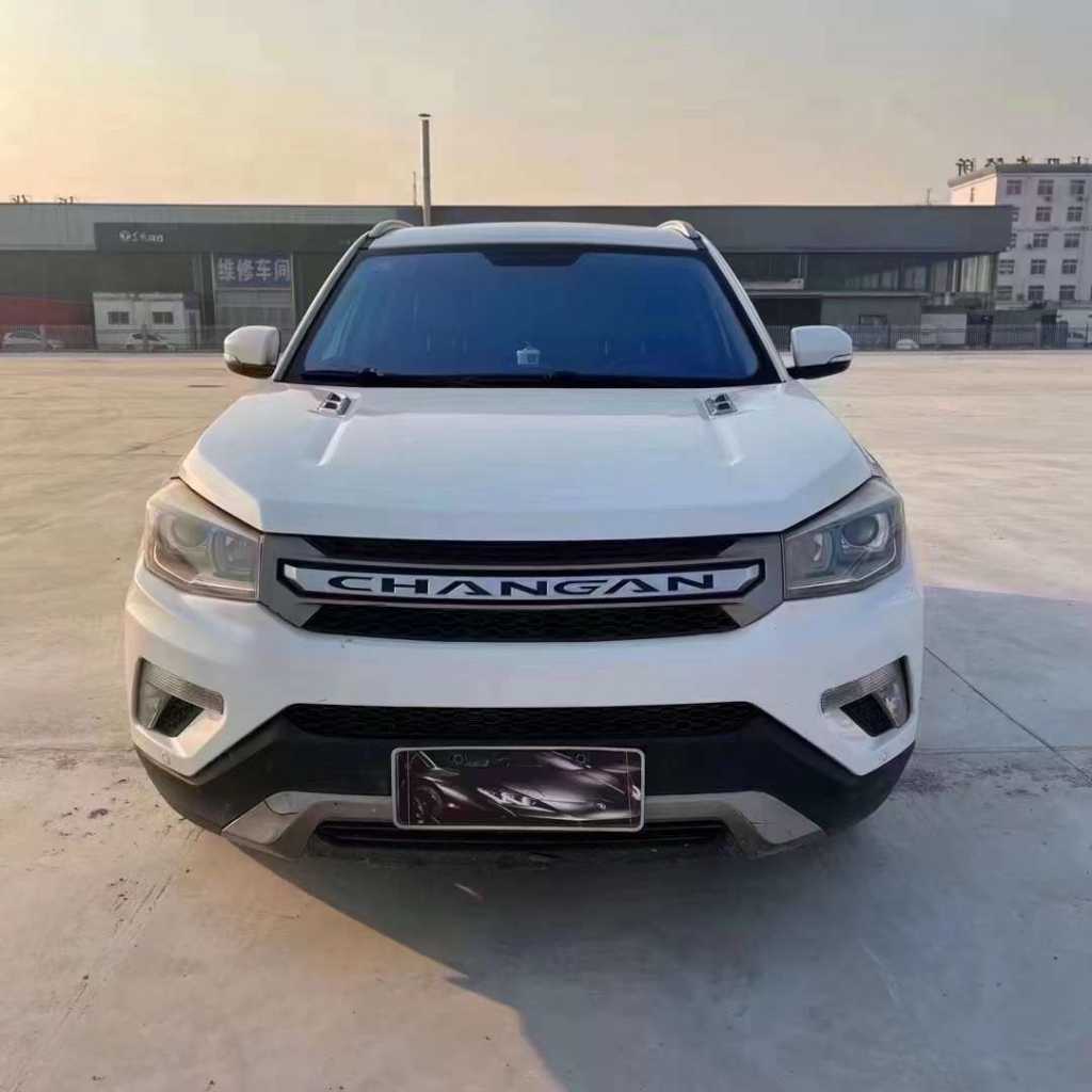 19곤CS75