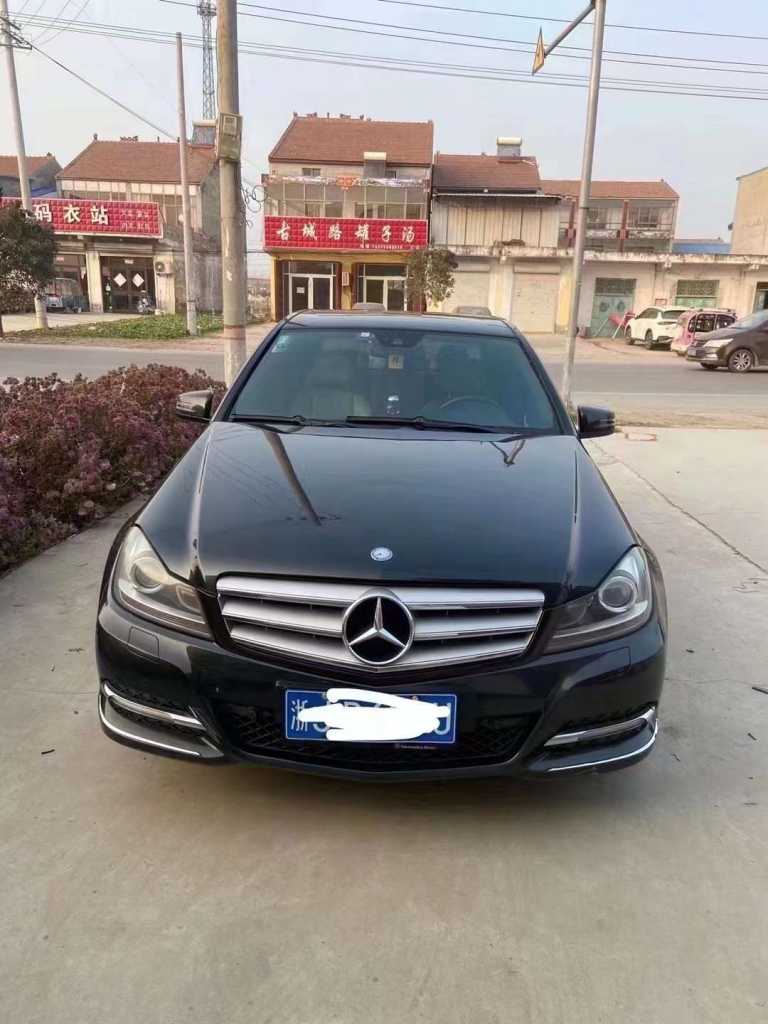 16걼C