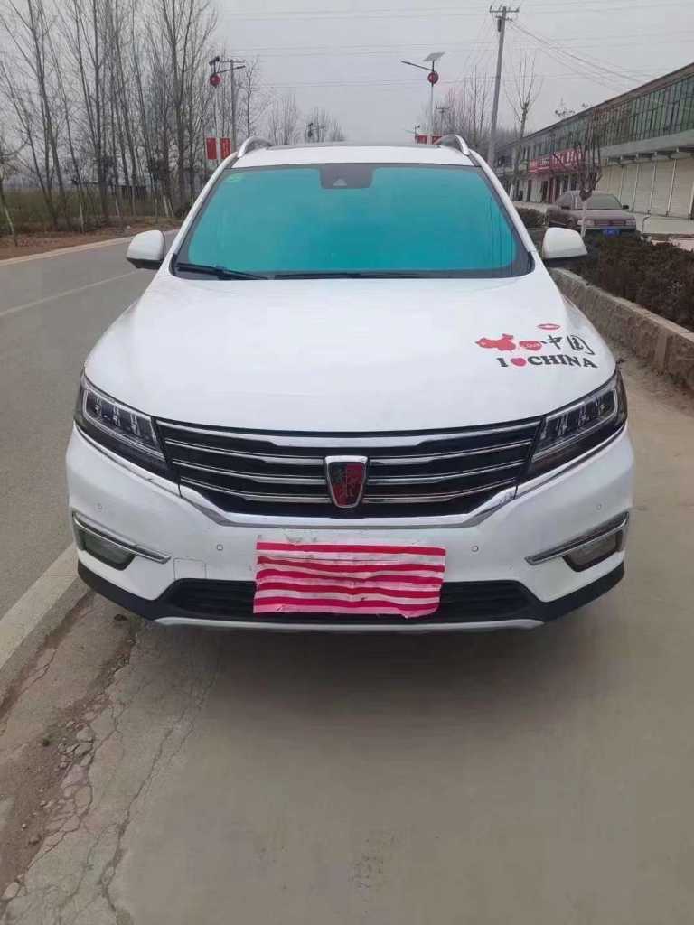 21RX5