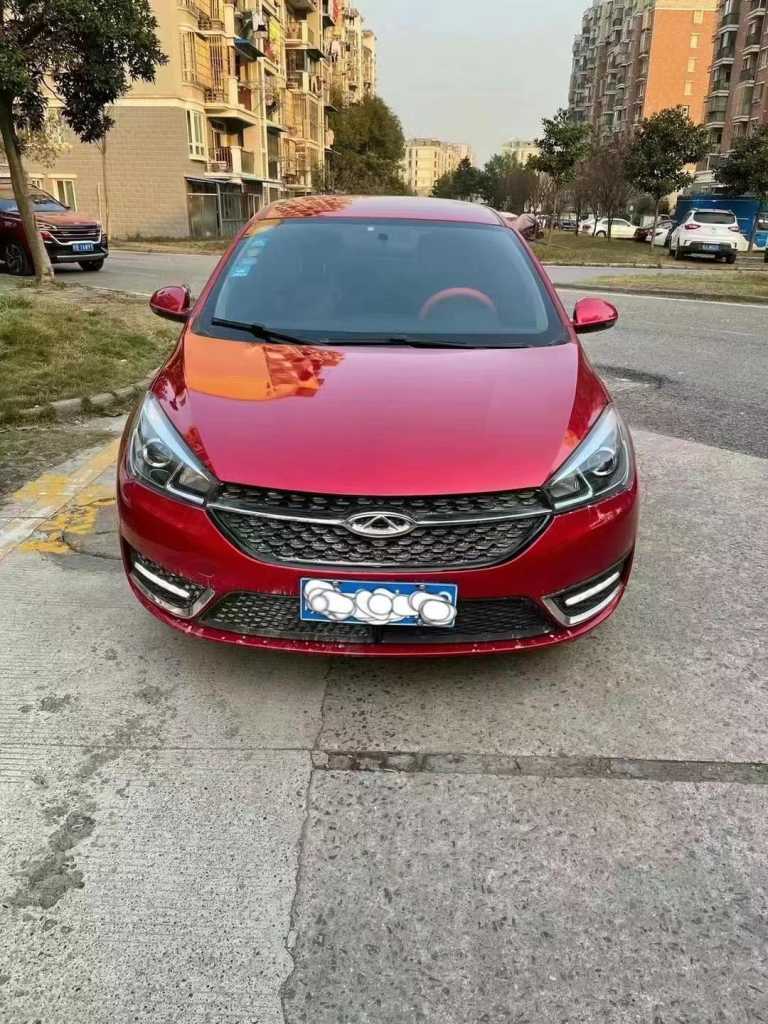 205