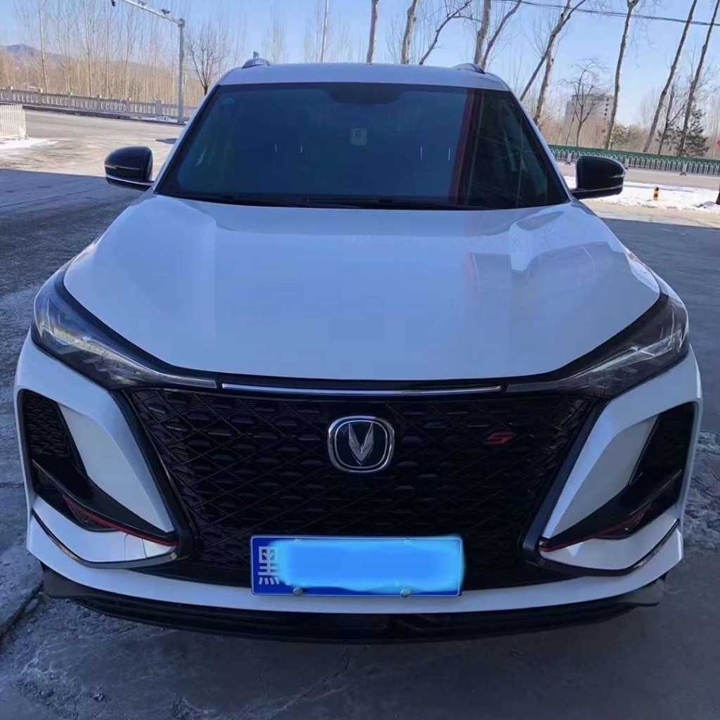 ػʵ23곤CS75