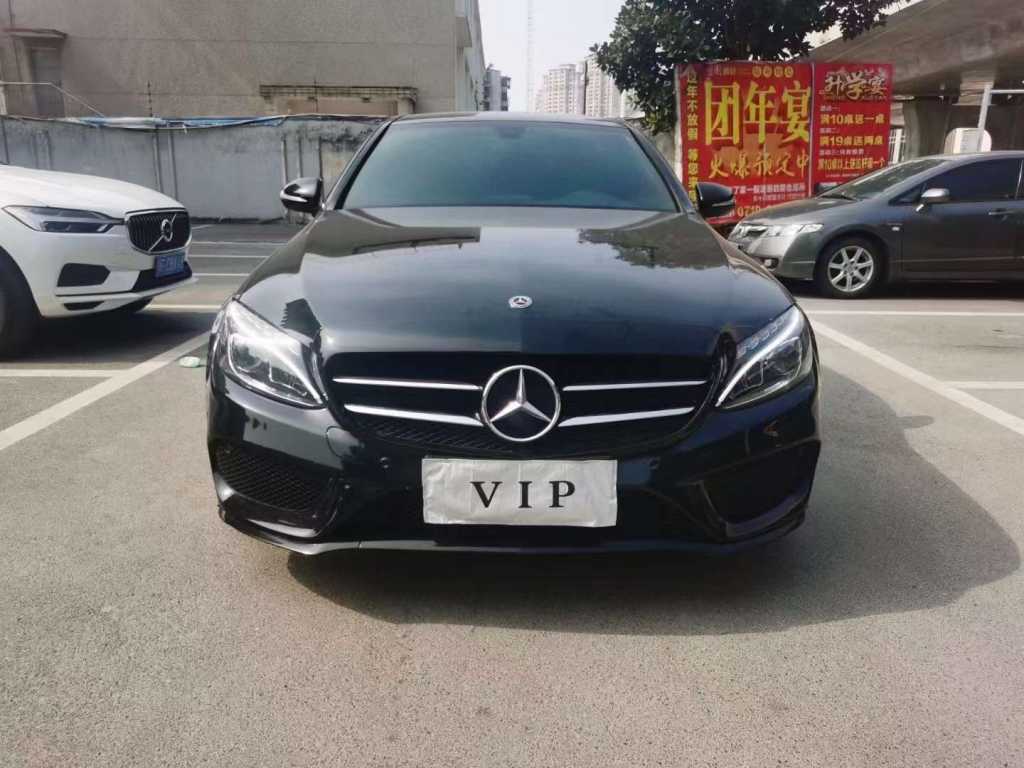 21걼C