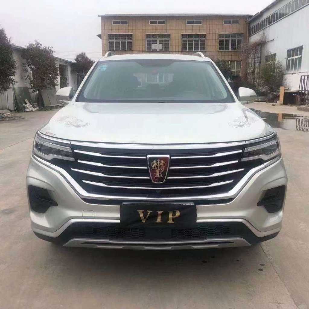 ׯ23RX5