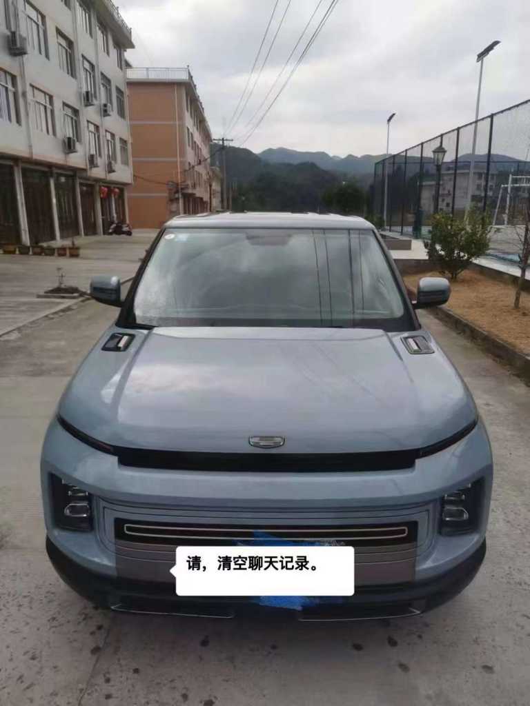 23꼪ICON