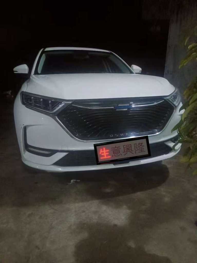 23곤ŷX70A