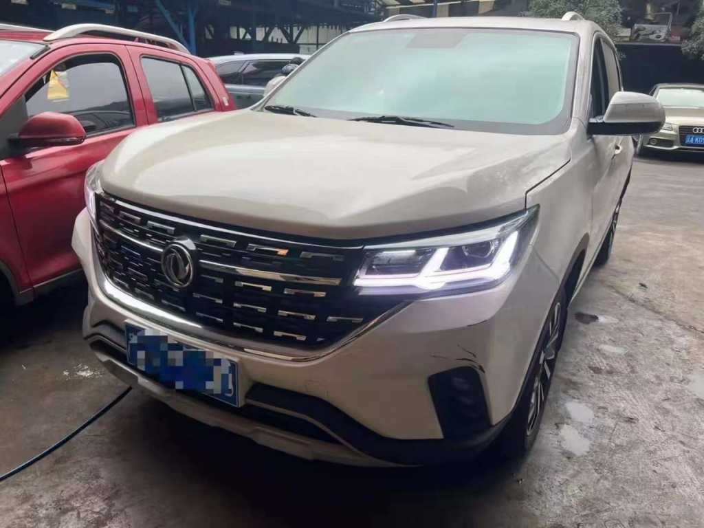 23궫T5