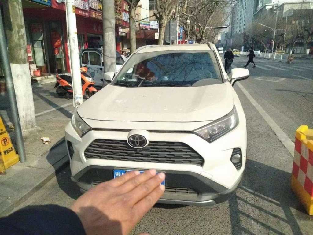 23RAV4