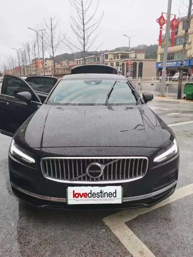 18ֶS90