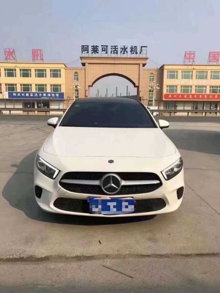 Ͳ22걼A