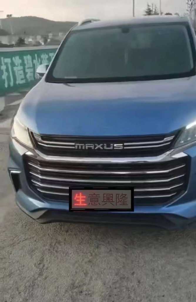 22ͨG50