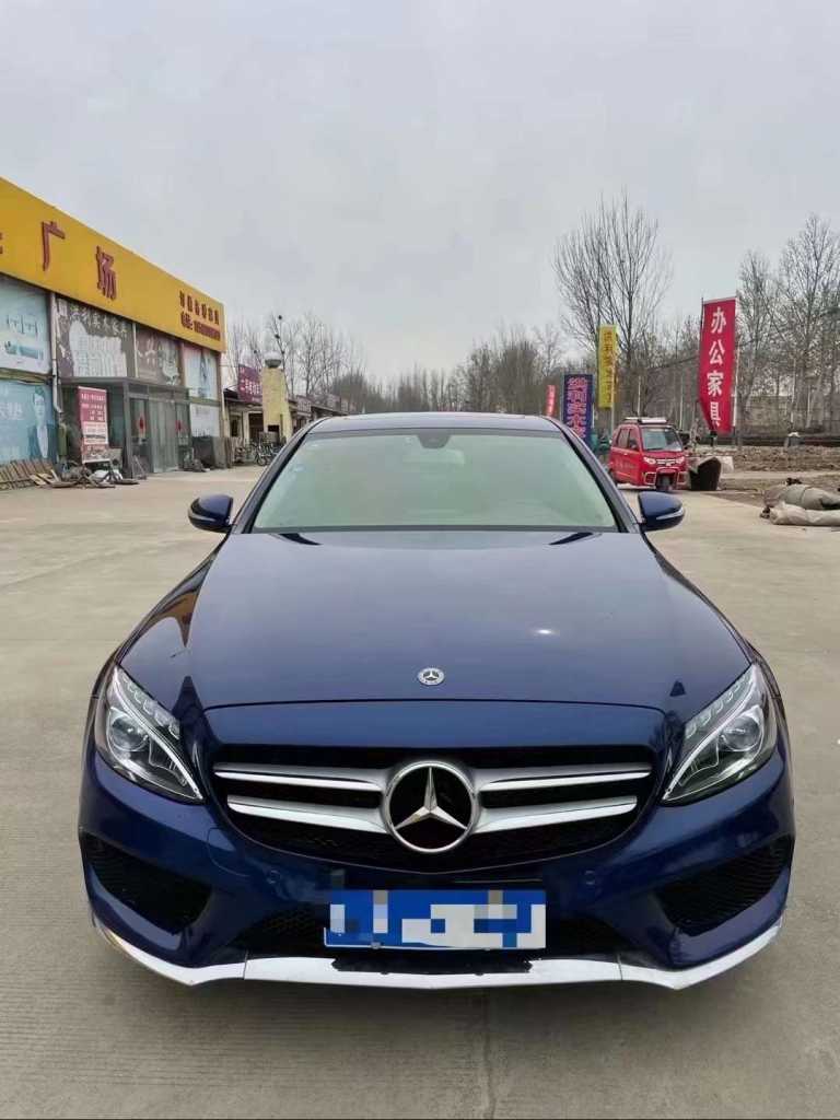 20걼C
