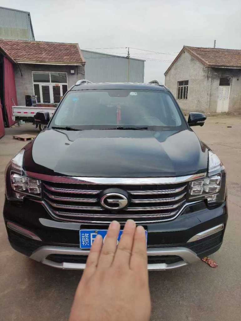 20GS8
