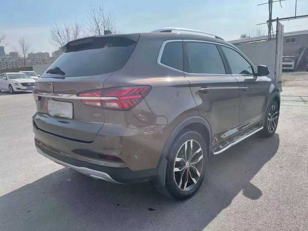 20RX5