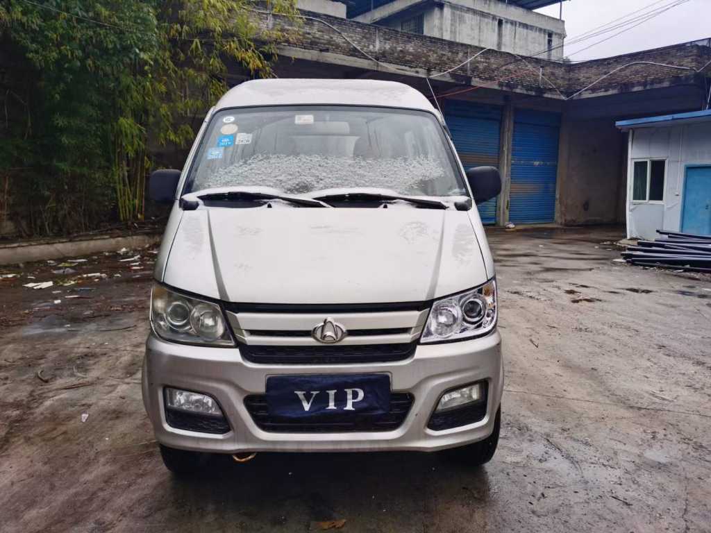 21곤CS75 plus ǵiDD