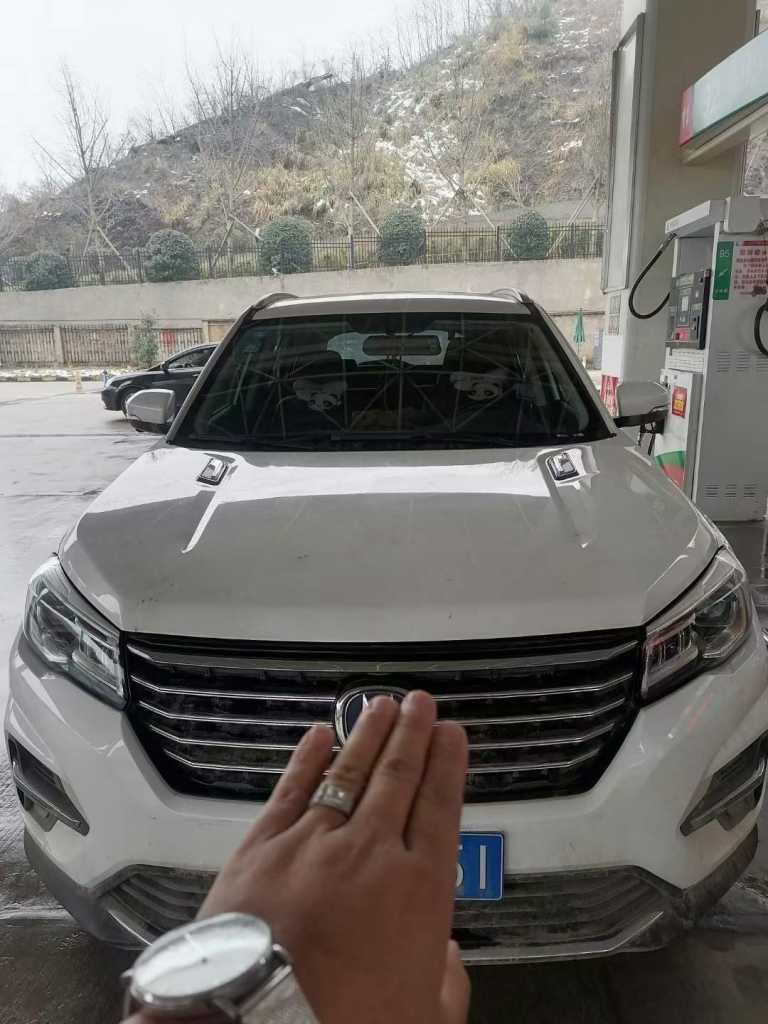 23곤CS75