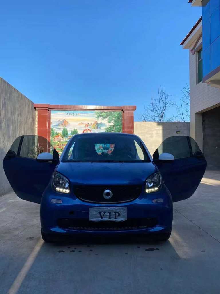 19smartsmart