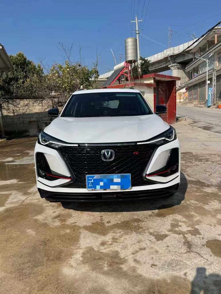 24곤CS75