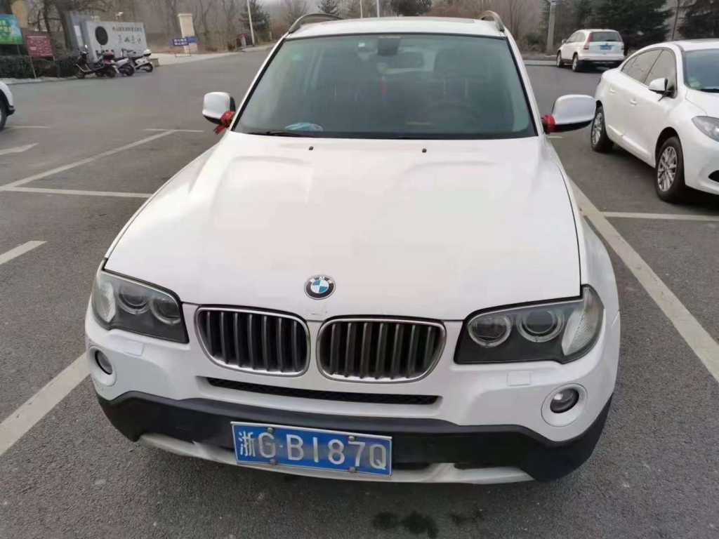 Ͳ13걦X3