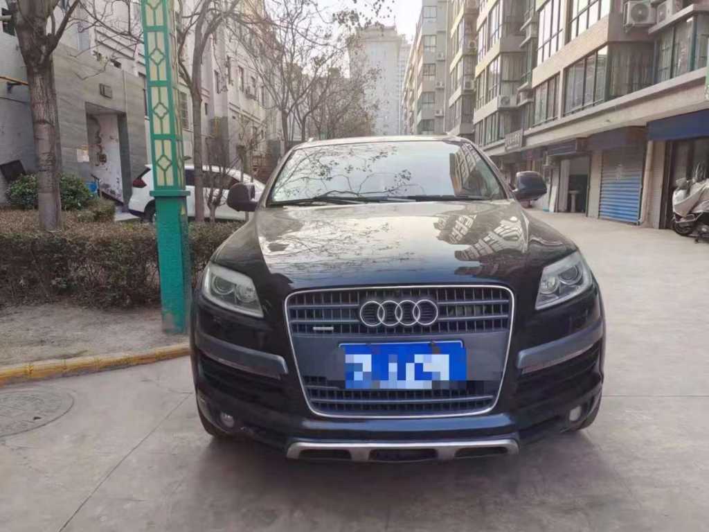 ֣12µQ7