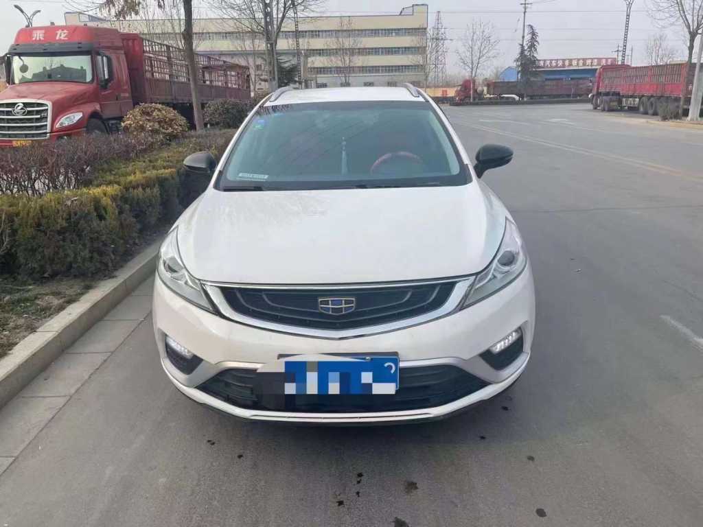 20꼪ۺGS