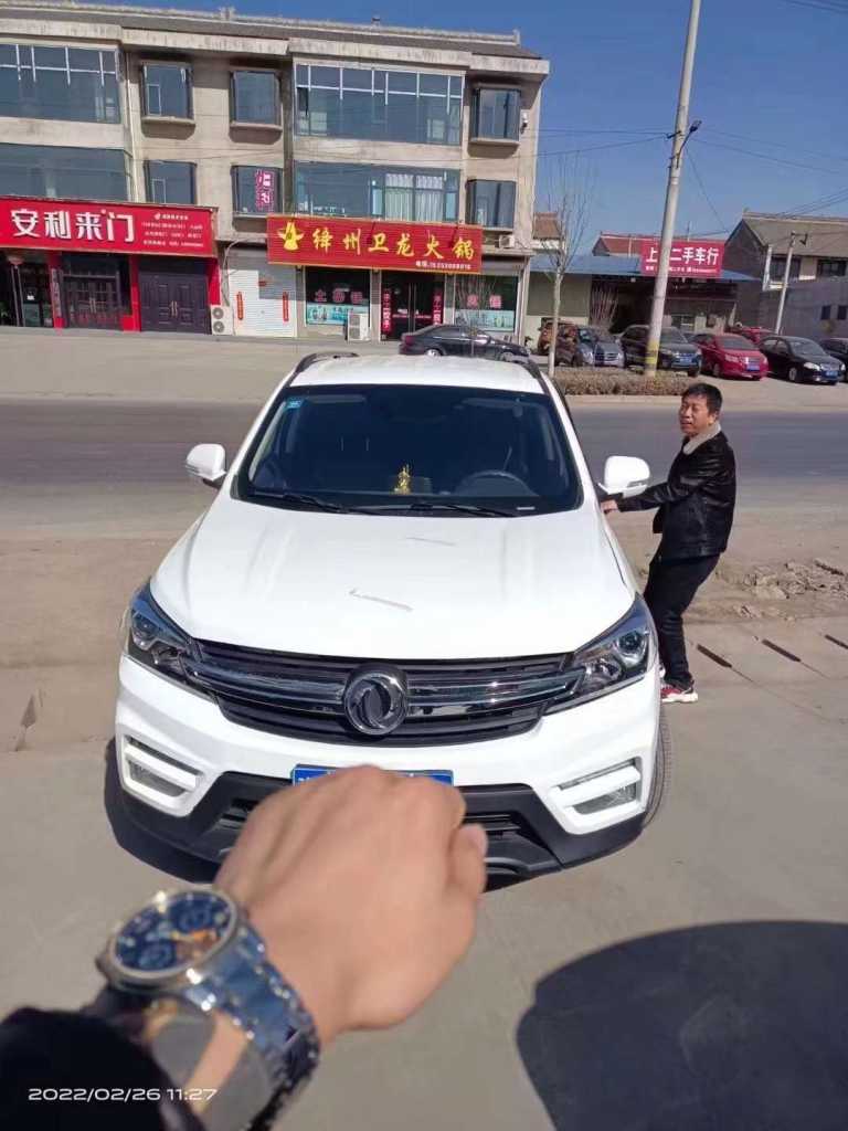 ͷ22궫S560