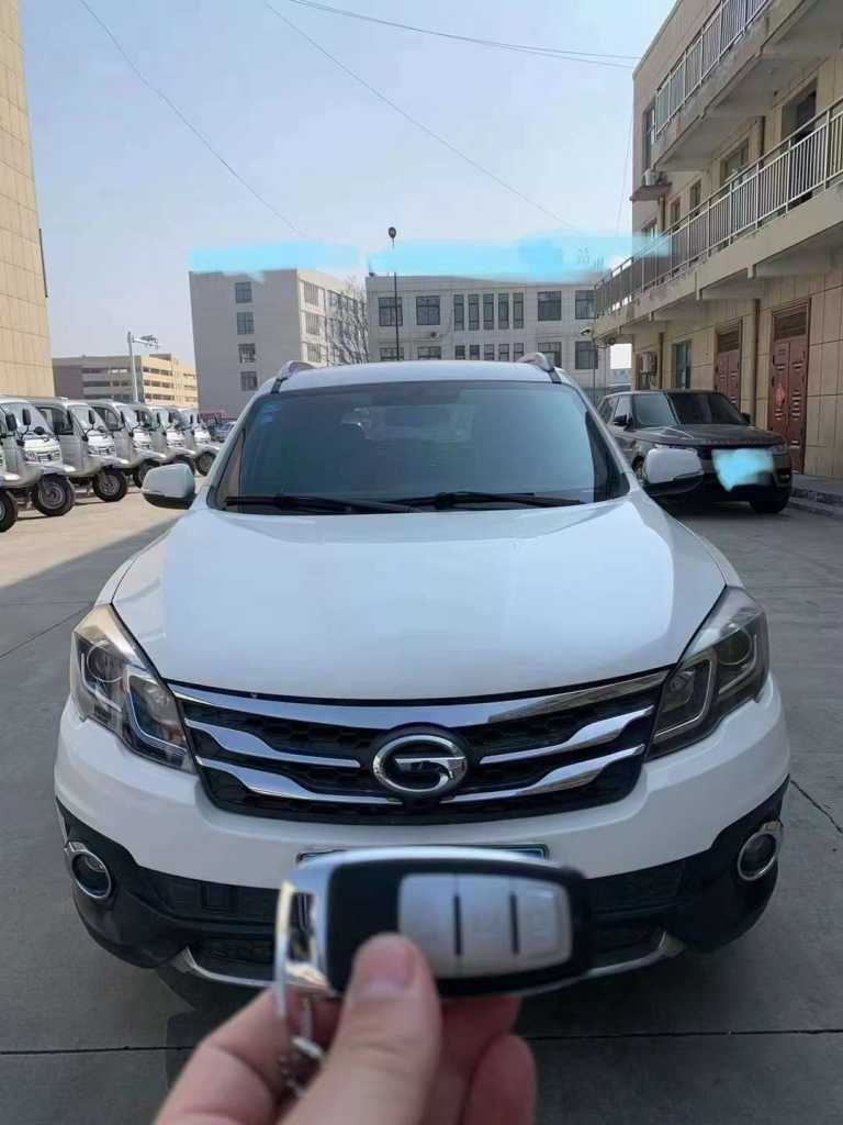 19GS5