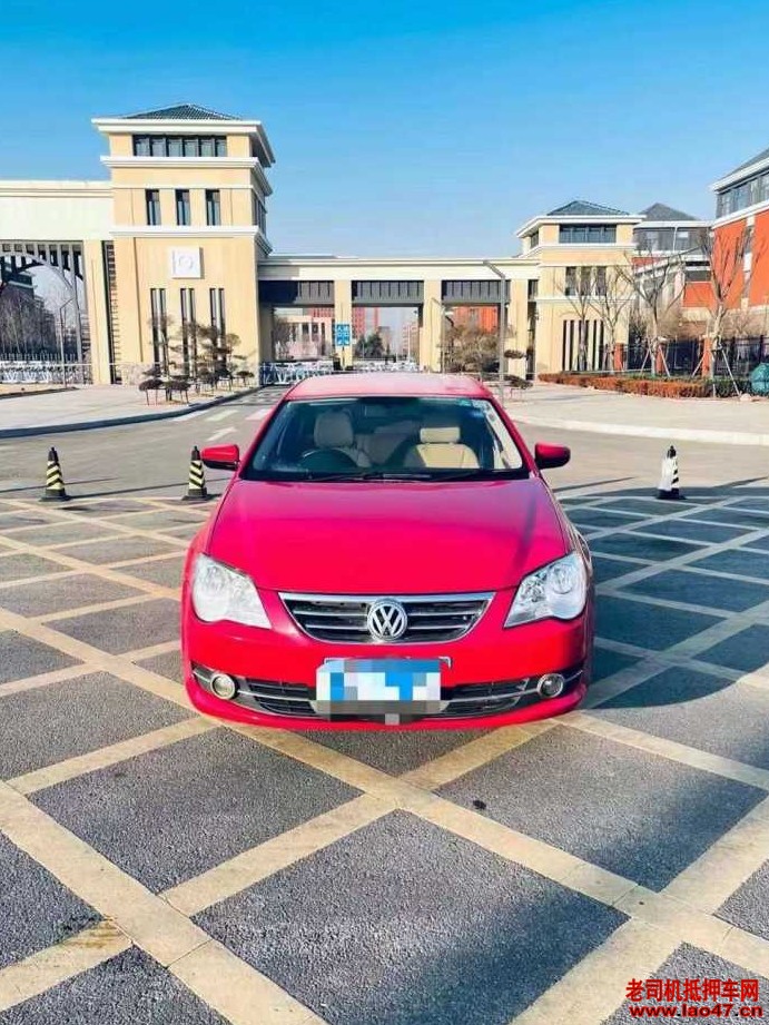 14±