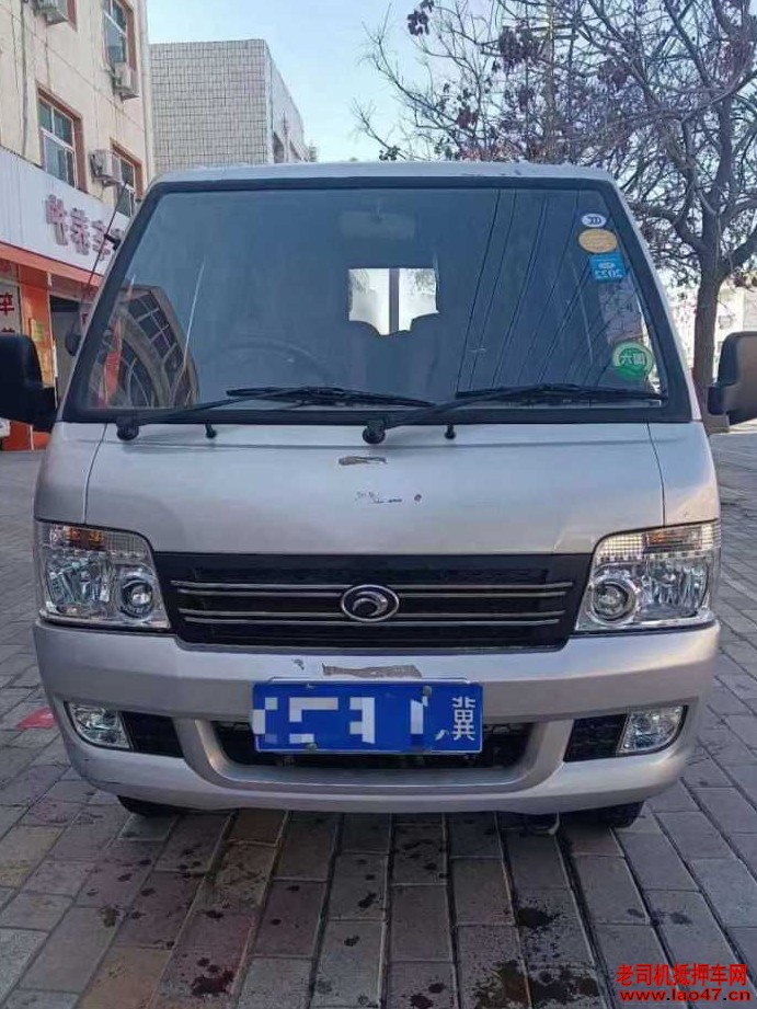 23긣Ե