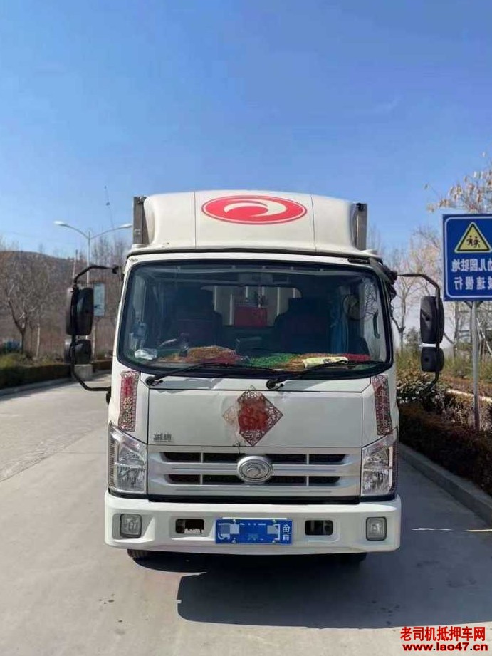 ൺ23