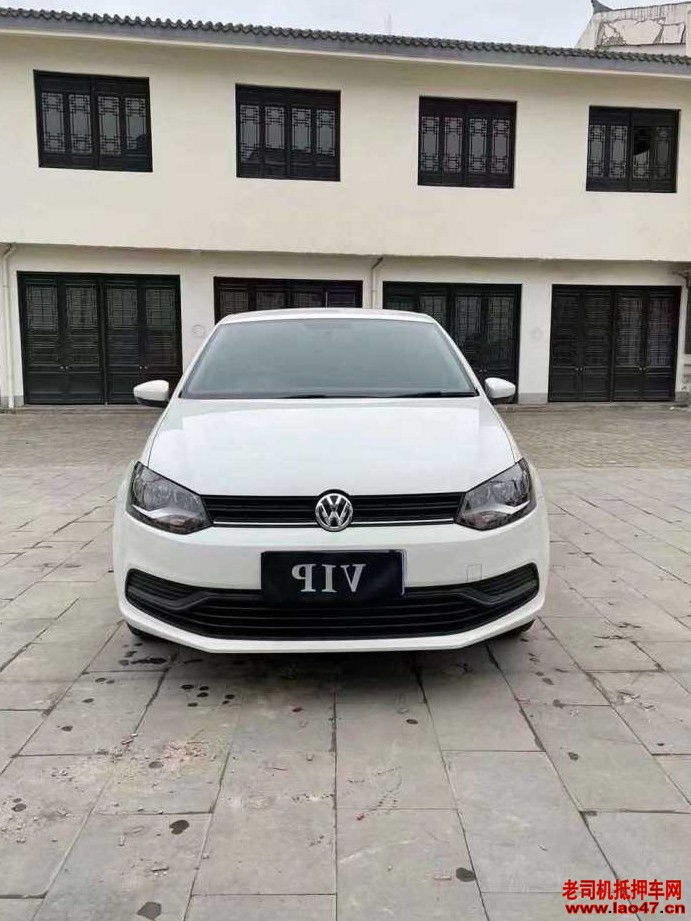 21POLO
