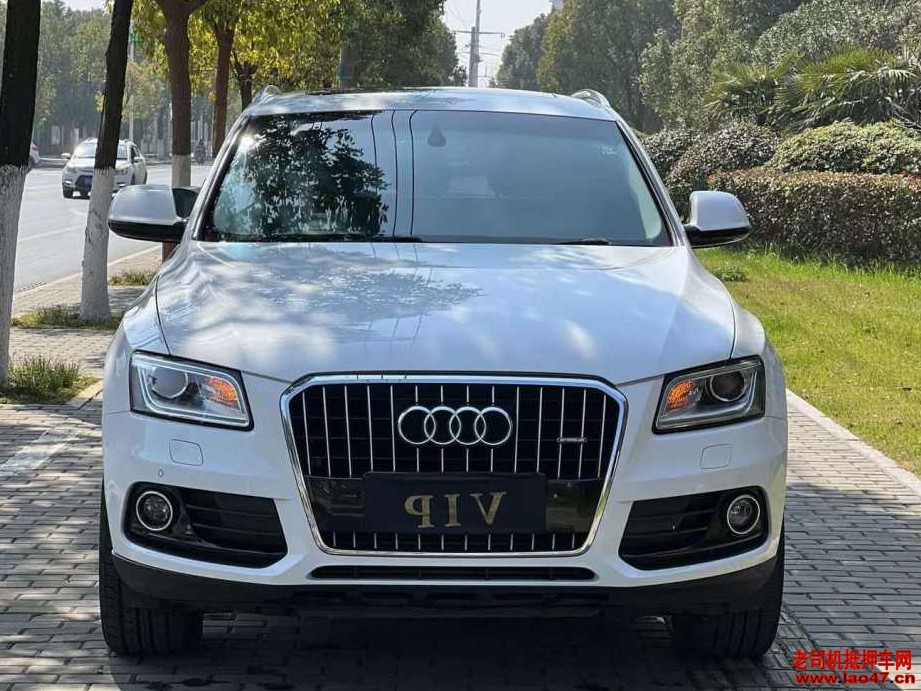 20µQ5