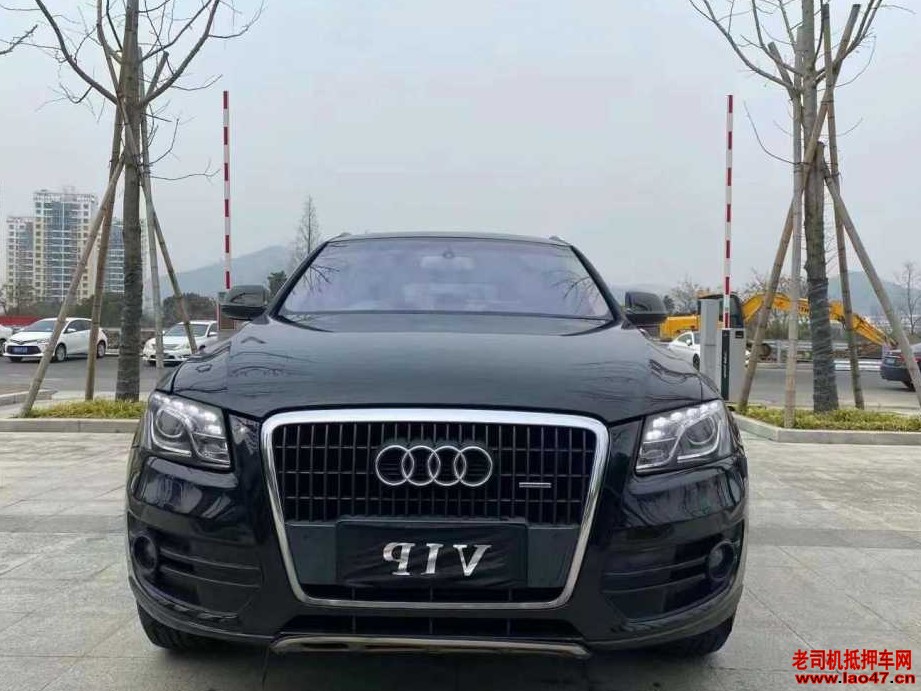 16µQ5
