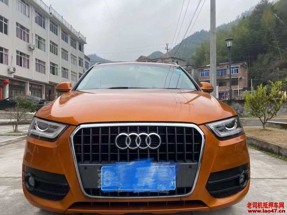 18µQ3