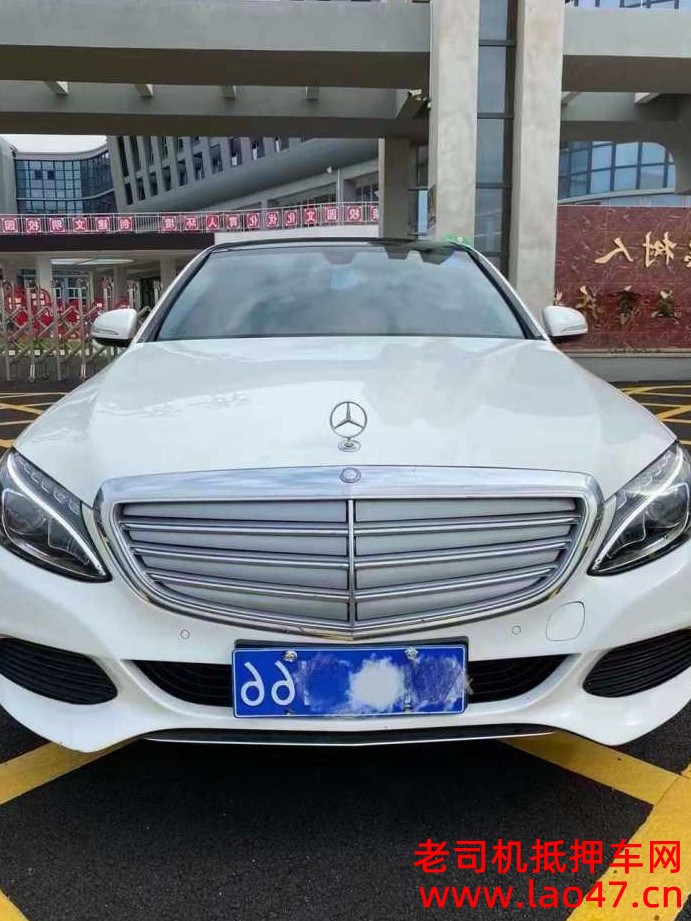 19걼C