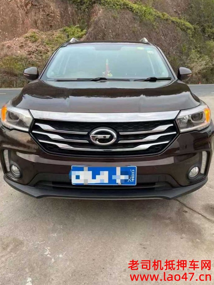 19GS4