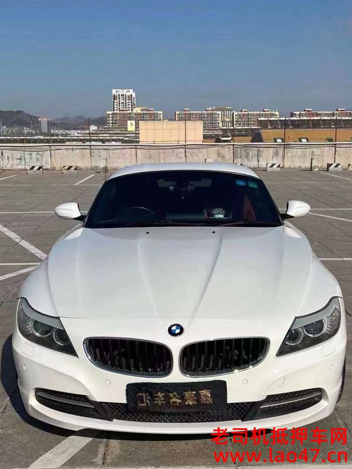 ׯ16걦Z4